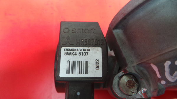 Barillet d’allumage MITSUBISHI Colt VI (Z3_A, Z2_A) Imagem-3