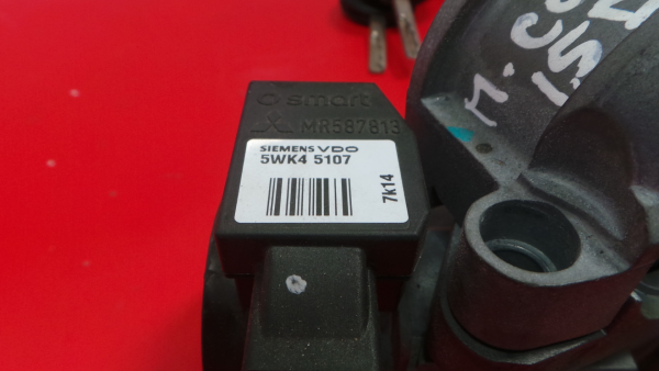 Barillet d’allumage MITSUBISHI Colt VI (Z3_A, Z2_A) Imagem-3