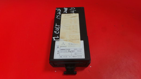 Boîte de fusibles / SAM / BSI MITSUBISHI Colt VI (Z3_A, Z2_A)