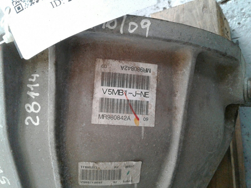 Boîte de vitesses manuelle MITSUBISHI L 200 / Triton Pick Up (KA_T, KB_T) Imagem-3