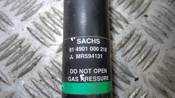 Amortisseur Arrière Gauche MITSUBISHI Colt VI (Z3_A, Z2_A) Imagem-3