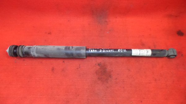 Amortisseur Arrière Gauche HONDA Civic VIII Hatchback (FN_, FK_)