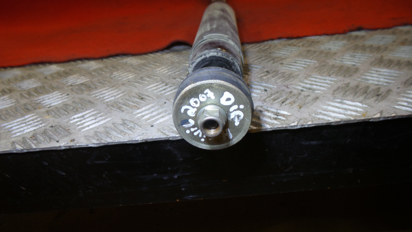 Amortisseur Arrière Droite HONDA Civic VIII Hatchback (FN_, FK_)