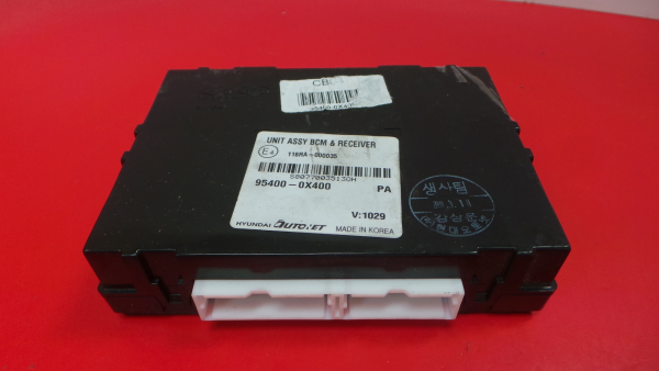 Boîte de fusibles / SAM / BSI HYUNDAI i10 (PA)