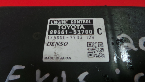 Engine control unit / ECU LEXUS IS II (GSE2_, ALE2_, USE2_) Imagem-2