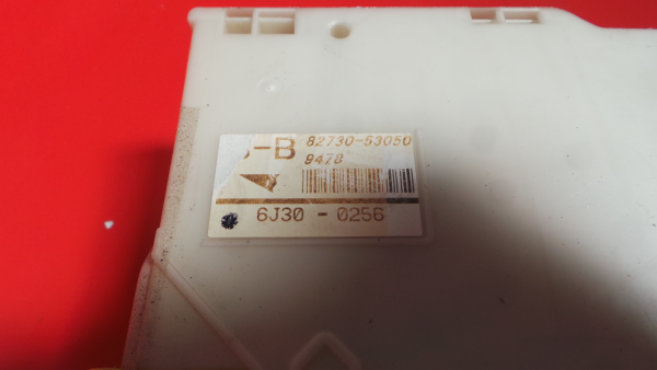 Boîte de fusibles / SAM / BSI LEXUS IS II (GSE2_, ALE2_, USE2_) Imagem-3