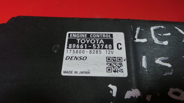 Centralina motor / ECU LEXUS IS II (GSE2_, ALE2_, USE2_) Imagem-2
