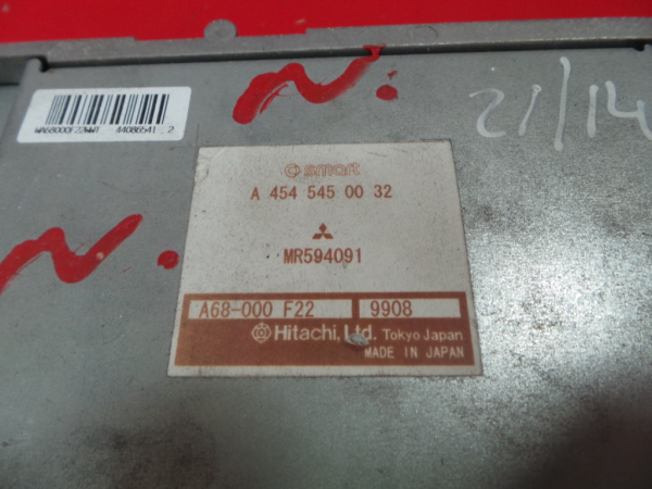 Calculateur / Unité direction MITSUBISHI Colt VI (Z3_A, Z2_A) Imagem-2