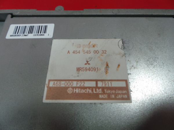 Calculateur / Unité direction MITSUBISHI Colt VI (Z3_A, Z2_A) Imagem-2