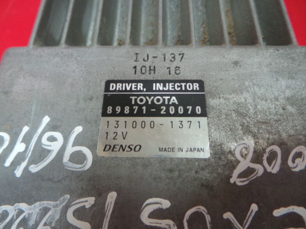 Centralina motor / ECU LEXUS IS II (GSE2_, ALE2_, USE2_) Imagem-2