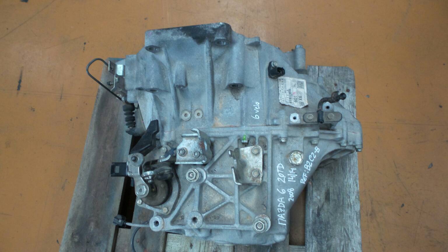 Caja de cambios manual MAZDA 6 Hatchback (GH)