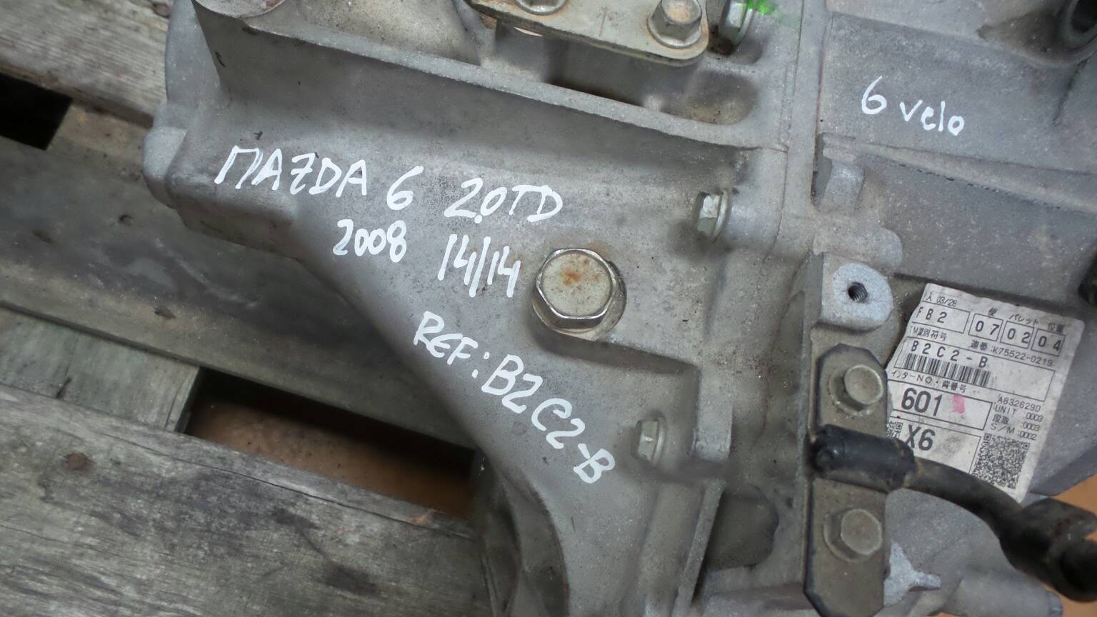 Caja de cambios manual MAZDA 6 Hatchback (GH) Imagem-5