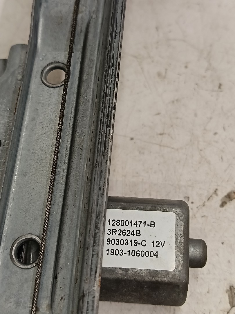 Right front window regulator RENAULT Clio IV (BH_) Imagem-3