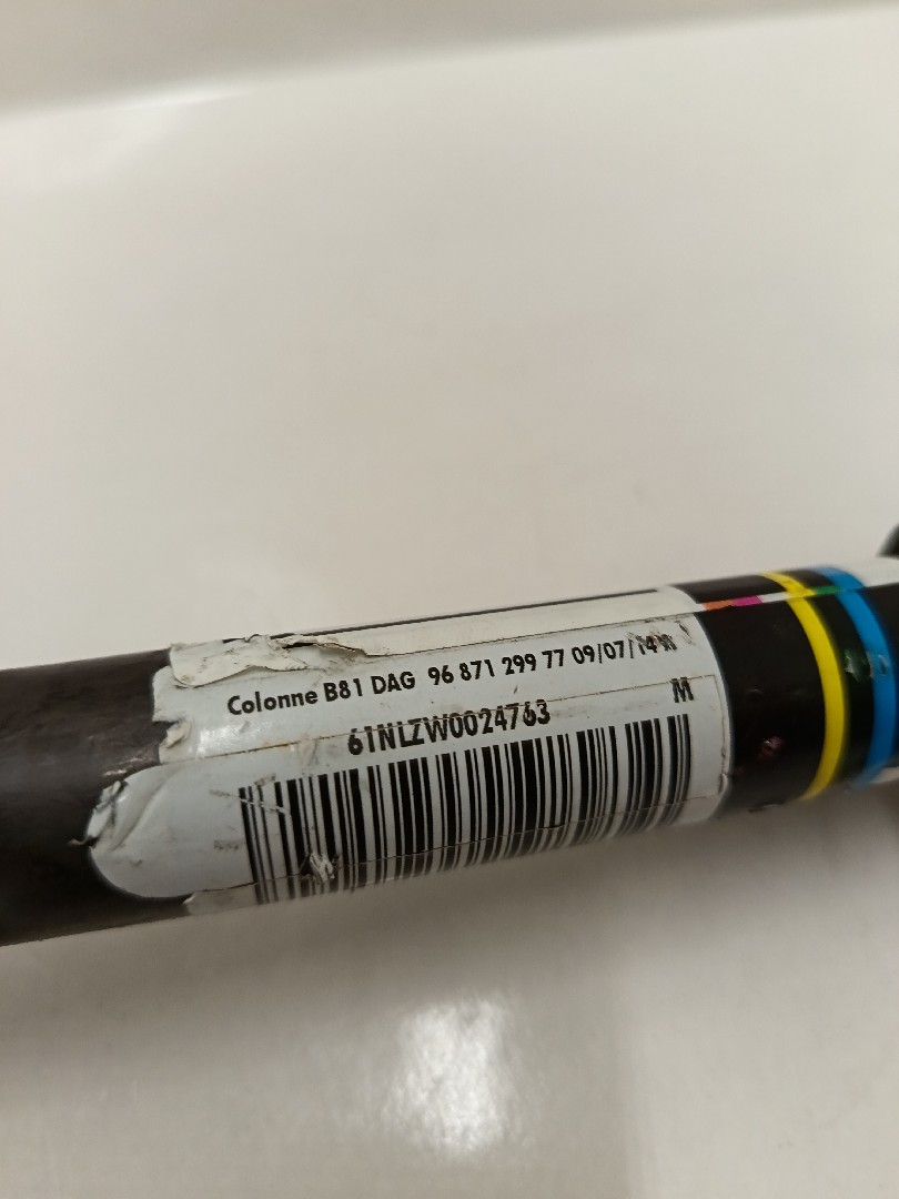 Coluna de direção CITROËN DS5 (KF_) Imagem-8