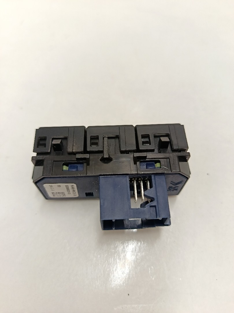 Multifunction control CITROËN DS5 (KF_) Imagem-1