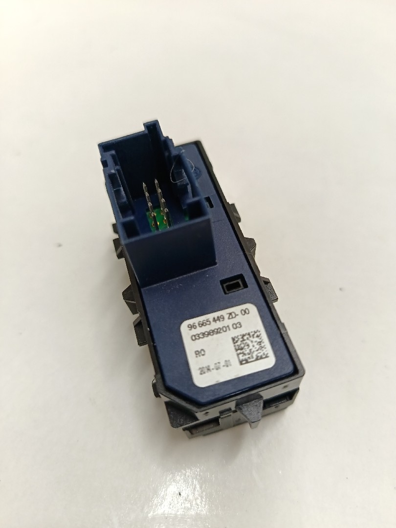 Multifunction control CITROËN DS5 (KF_) Imagem-2