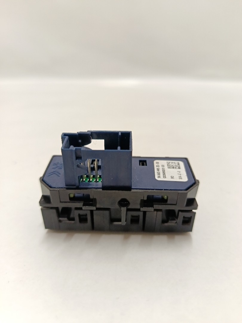 Multifunction control CITROËN DS5 (KF_) Imagem-3