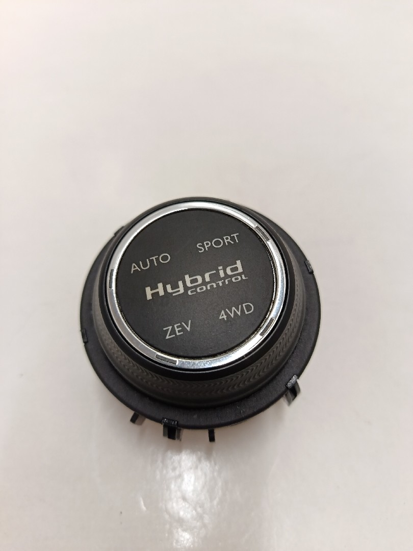 Comando / botão / interruptor multifunções CITROËN - ID S_1384