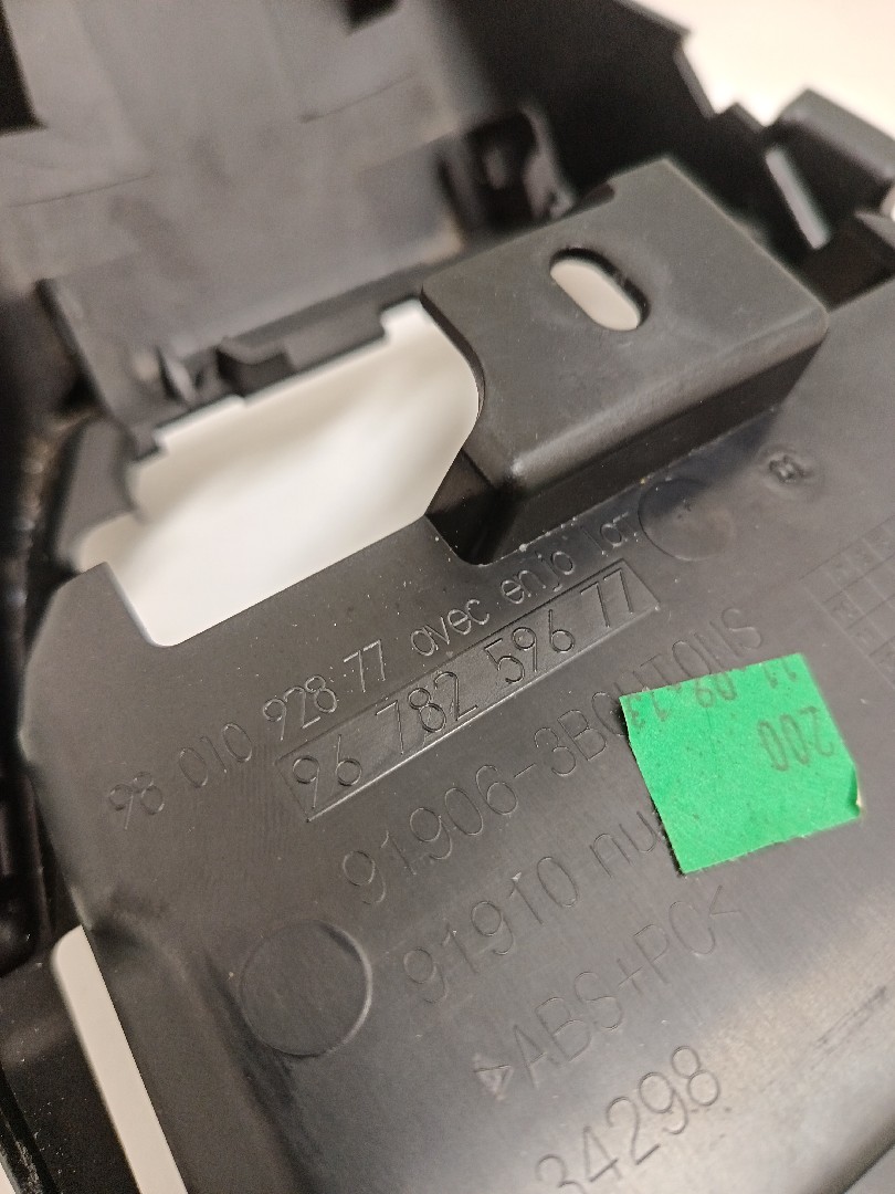 Interior roof light CITROËN DS5 (KF_) Imagem-3