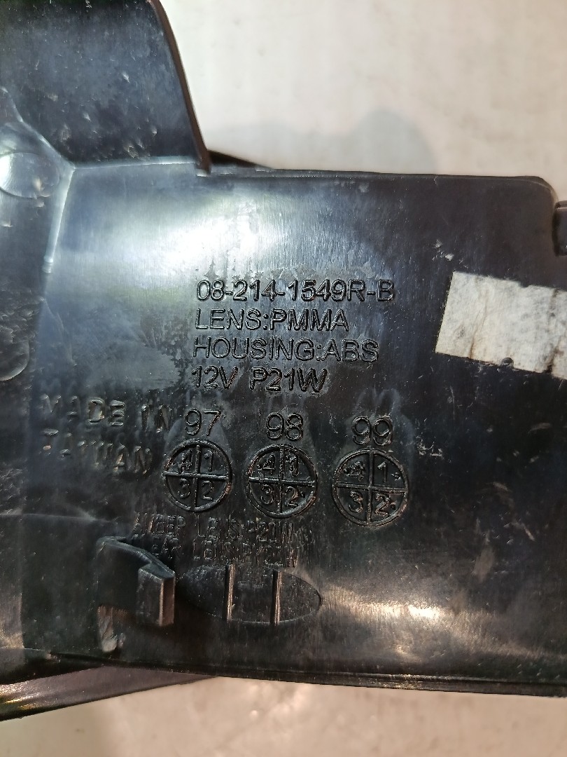 Pisca frente direito MITSUBISHI Galant VI Sedan (EA_) Imagem-3