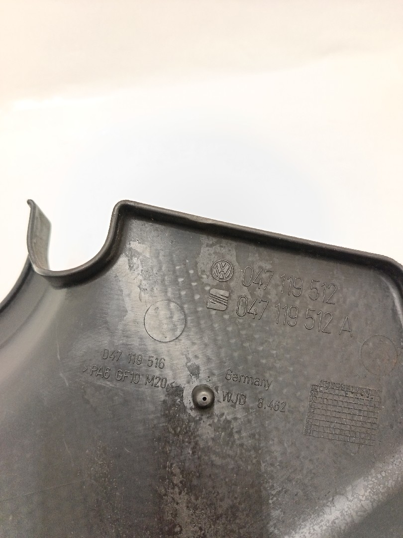 Cobertura do motor / blindagem superior do motor VOLKSWAGEN Lupo (6X1, 6E1) Imagem-4