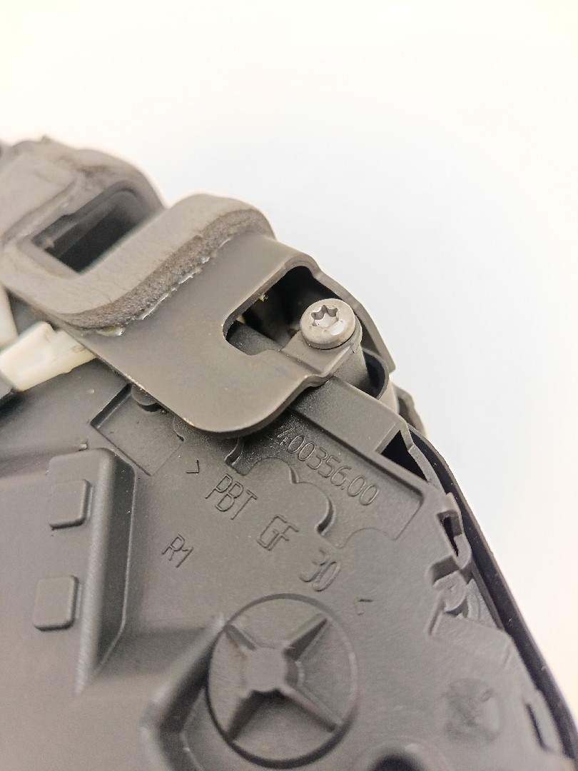 Fechadura / fecho porta frente direito JAGUAR XF (X250) Imagem-5