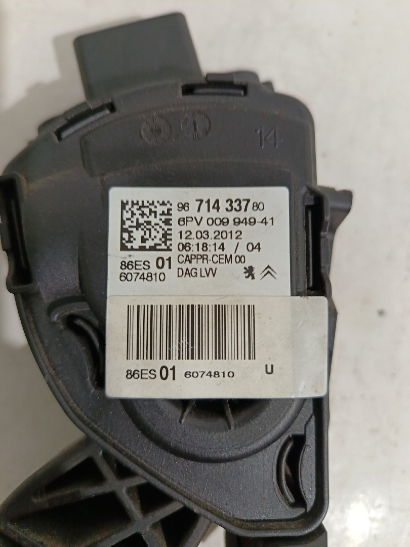 Pedal do acelerador PEUGEOT 2008 I (CU_) Imagem-3