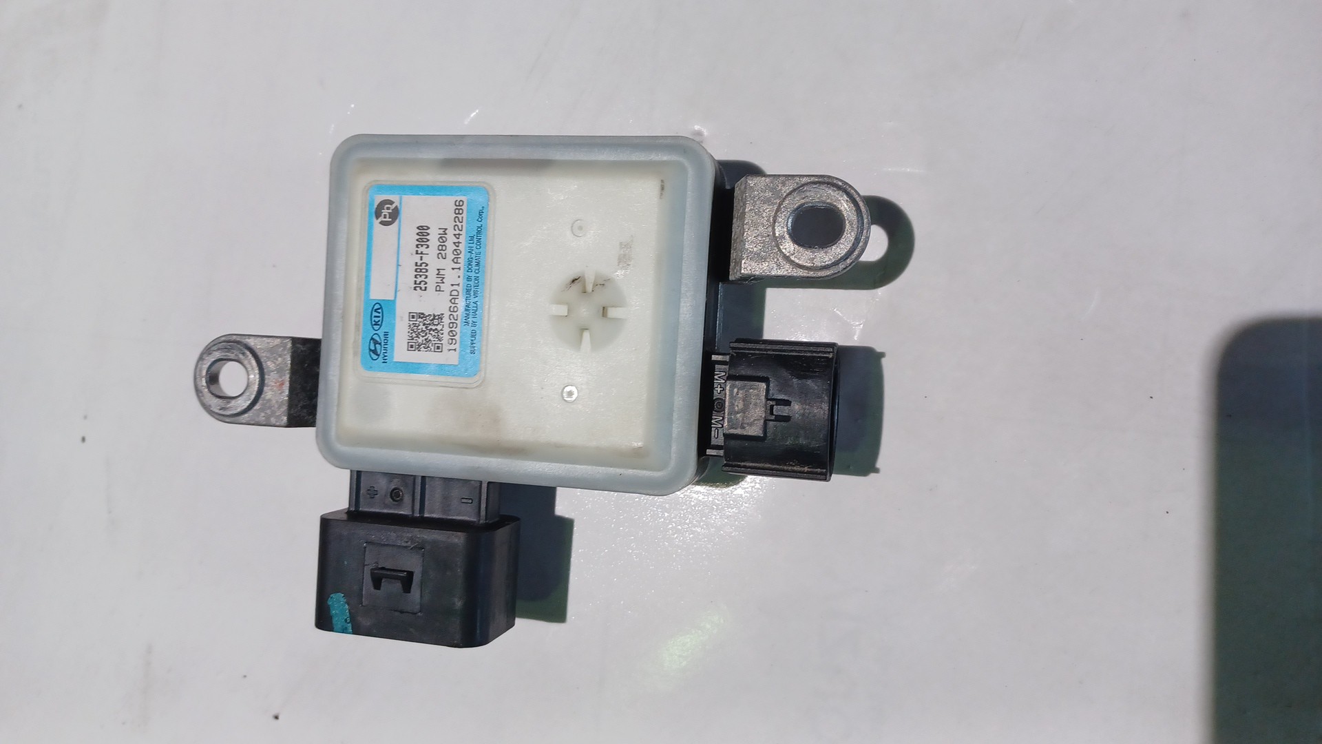 Módulo do ventilador KIA - ID S_3274