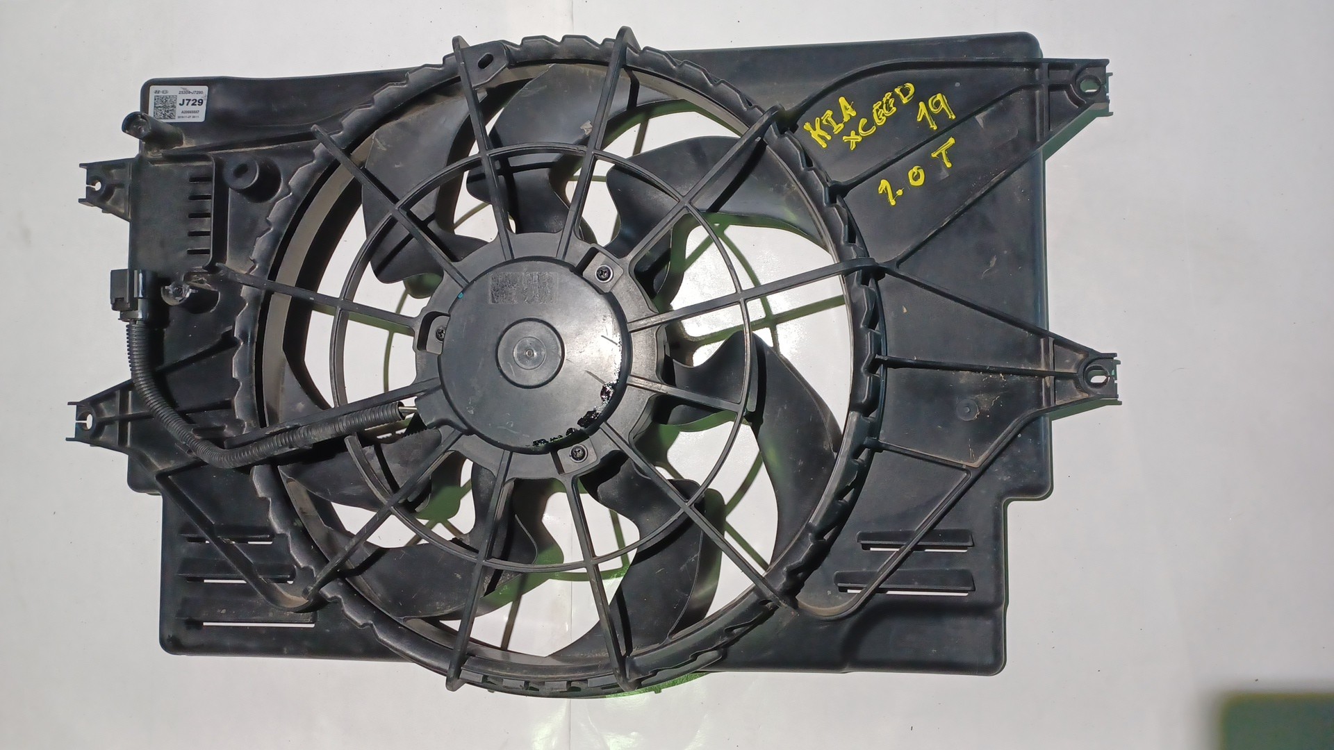Termoventilador / motoventilador KIA - ID S_3276