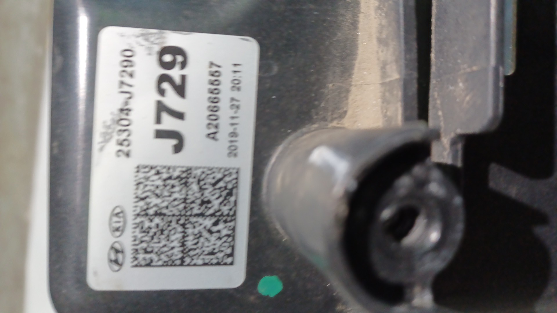 Termoventilador / motoventilador KIA XCeed (CD) Imagem-2