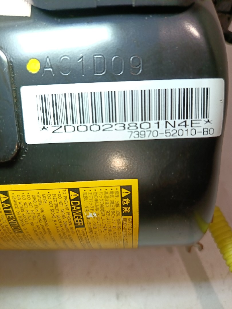 Airbag passageiro TOYOTA Yaris (_P1_) Imagem-5