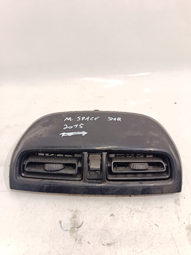 Comportas da chauffage / sofagem MITSUBISHI - ID S_3650