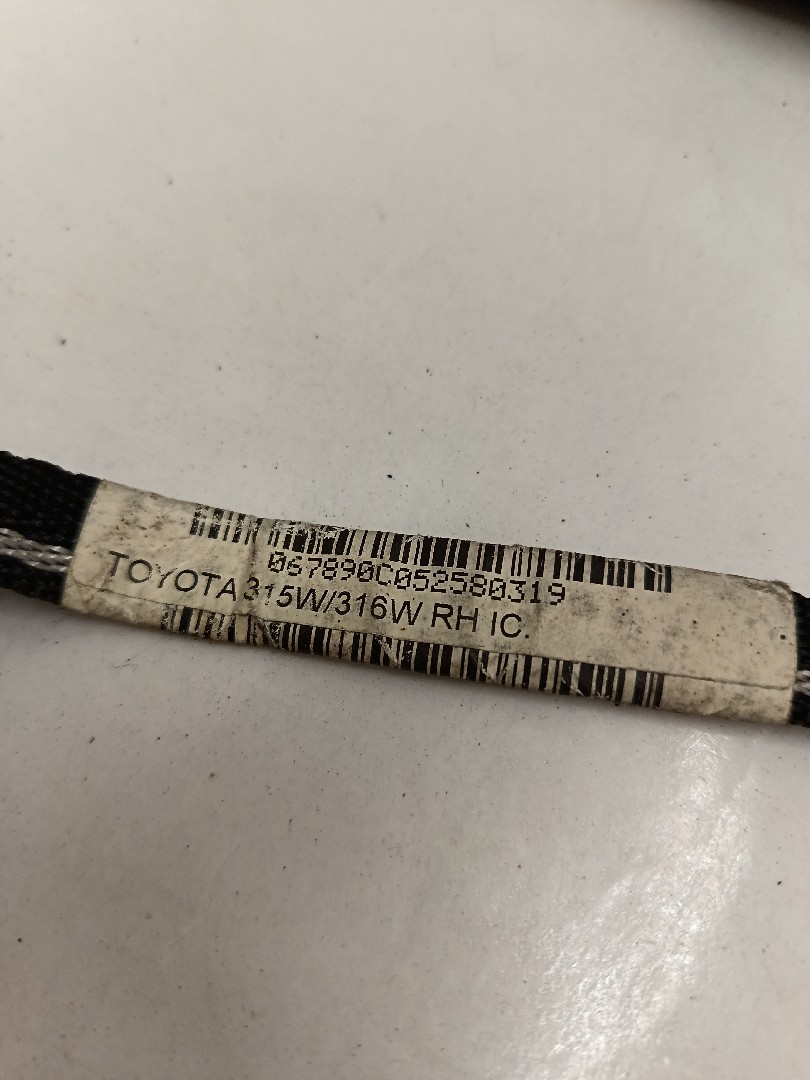 Right Curtain Airbag TOYOTA Yaris (_P9_) Imagem-1