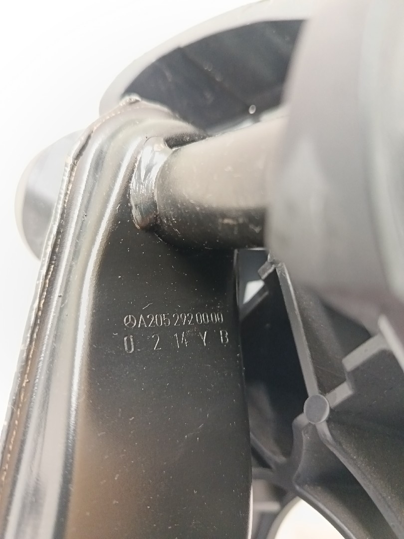 Pedal da embraiagem MERCEDES-BENZ Classe C Carrinha (S205) Imagem-4