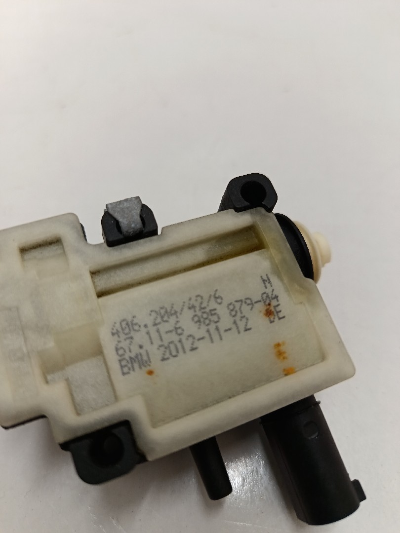 Pistola do depósito de combustível MINI Mini Countryman (R60) Imagem-4