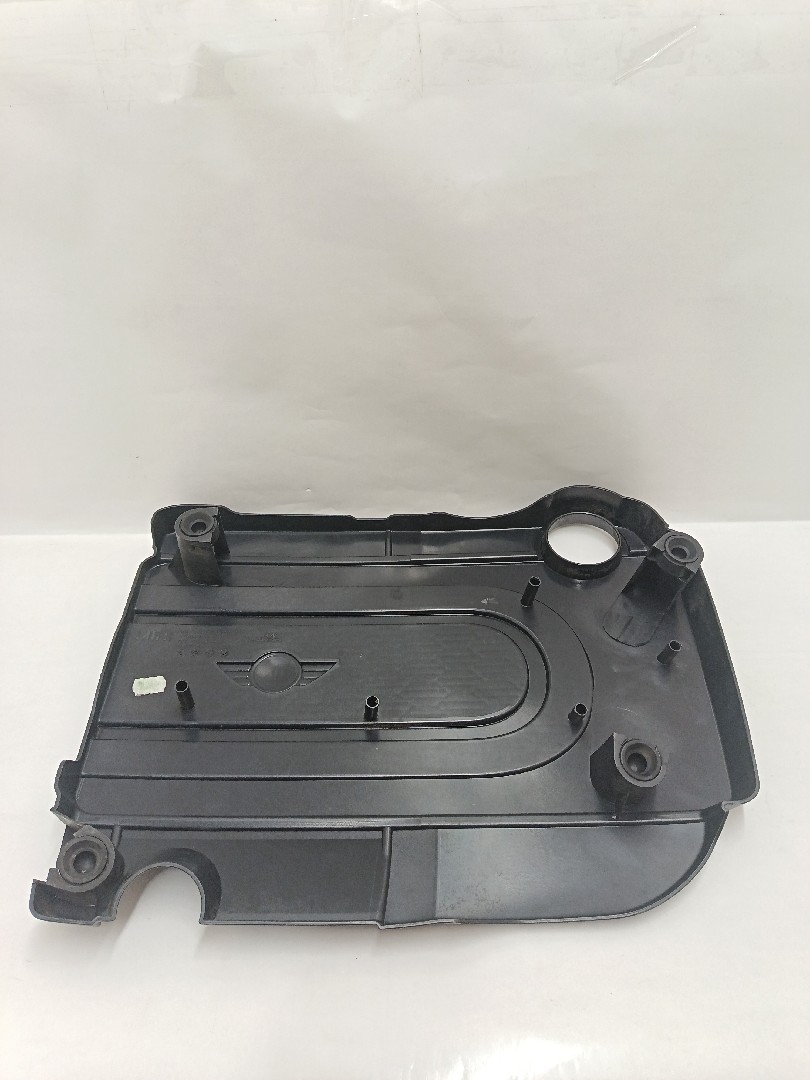 Cobertura do motor / blindagem superior do motor MINI Mini Countryman (R60) Imagem-2