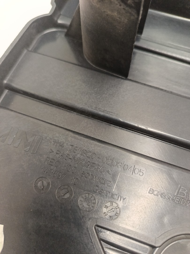 Cobertura do motor / blindagem superior do motor MINI Mini Countryman (R60) Imagem-3