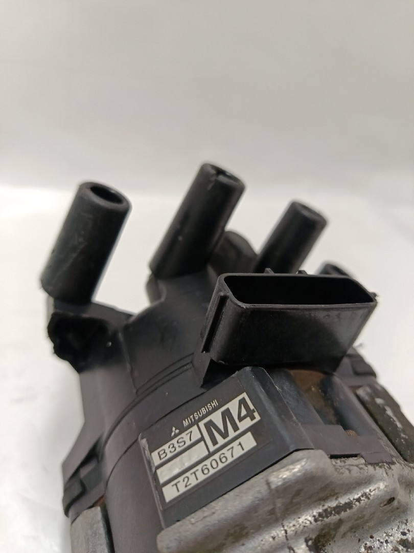 Distribuidor MAZDA 323 C V (BA) Imagem-2