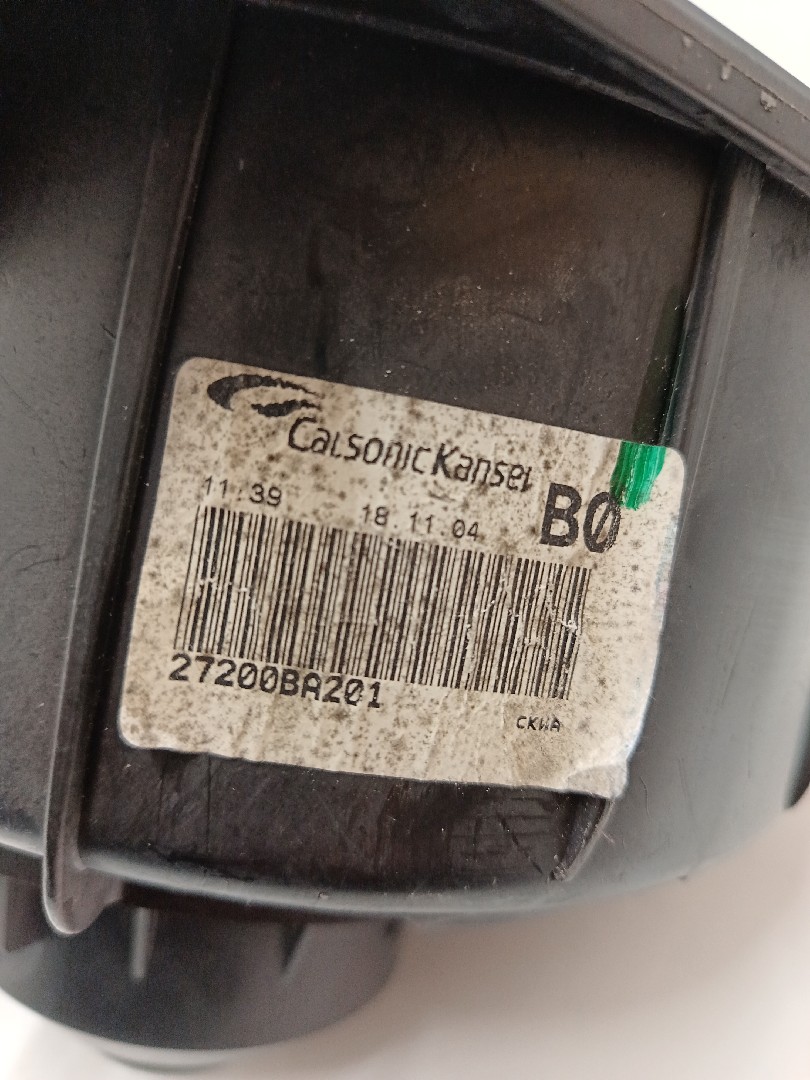 Motor da chauffage / sofagem NISSAN Primera Sedan (P12) Imagem-5