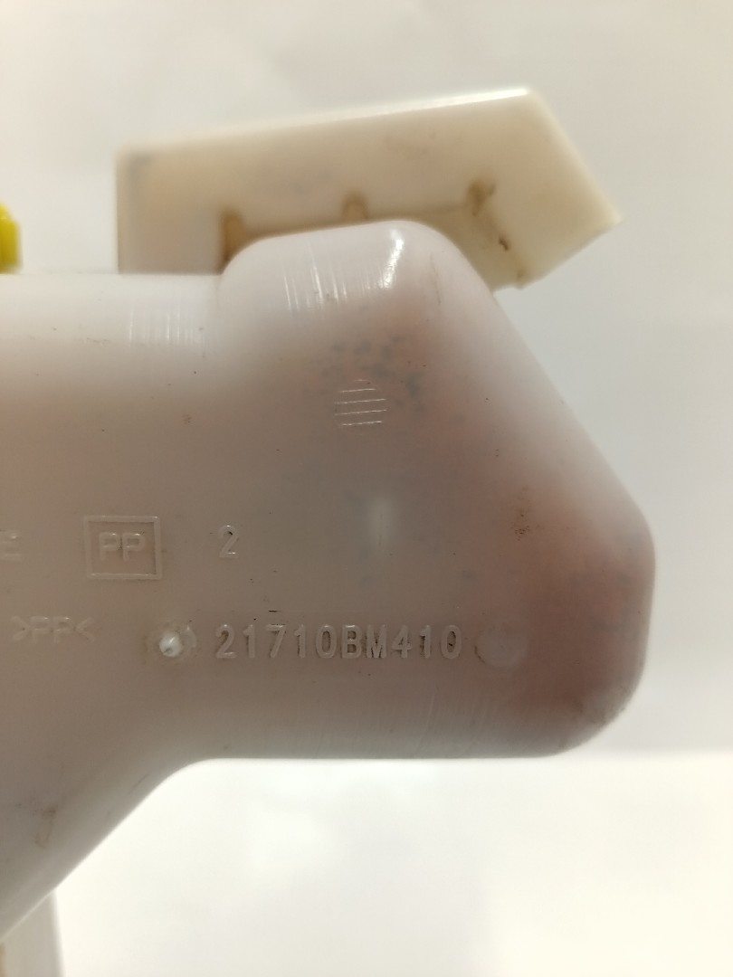 Reservatório / depósito da água / líquido de refrigeração NISSAN Primera Sedan (P12) Imagem-1