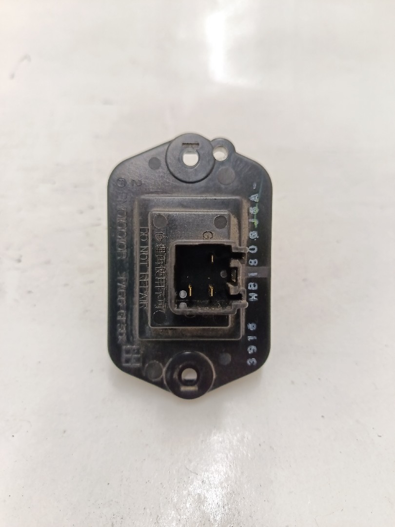 Resistência da chauffage / sofagem MAZDA - ID S_435