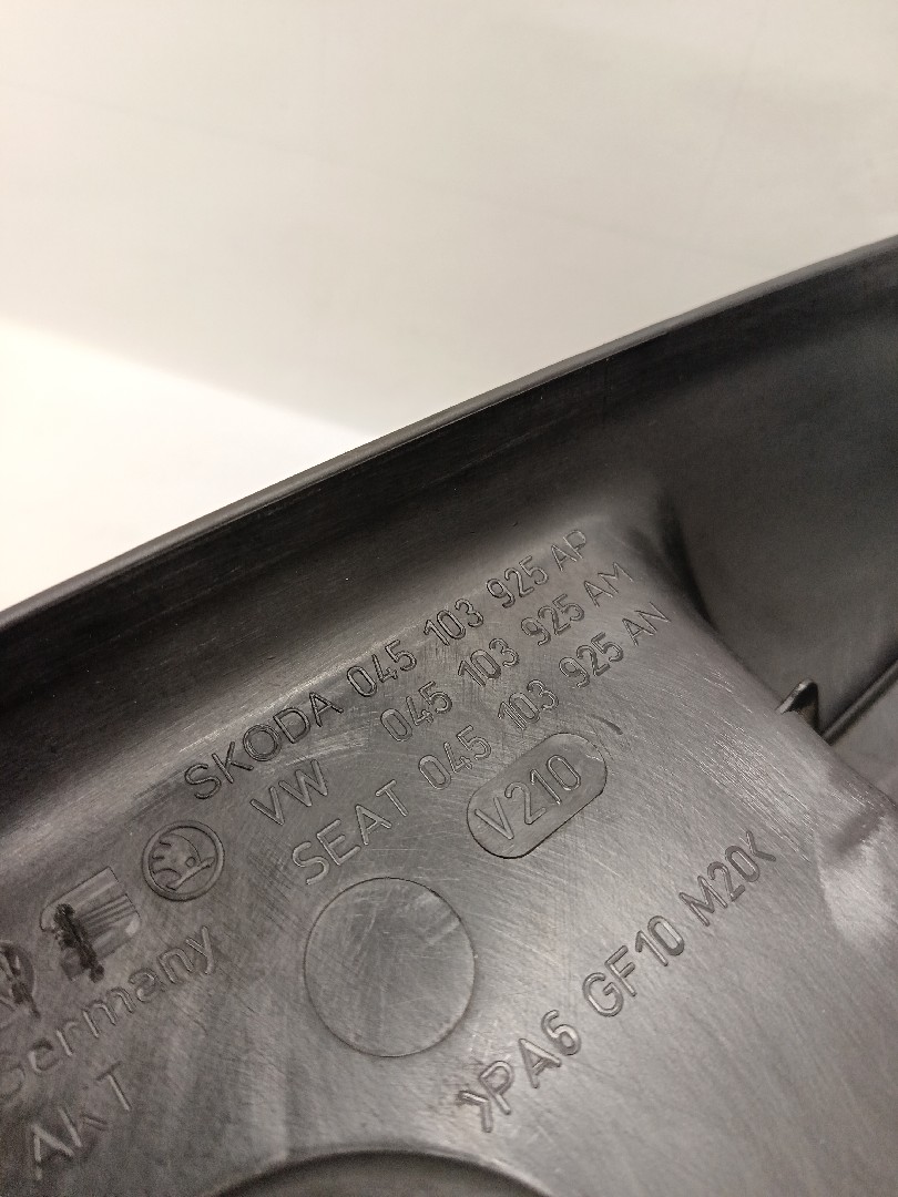 Cobertura do motor / blindagem superior do motor VOLKSWAGEN Polo (9N) Imagem-3