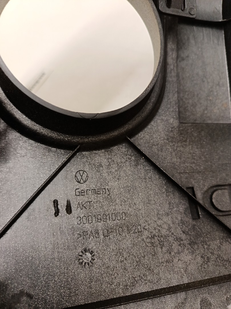 Cobertura do motor / blindagem superior do motor VOLKSWAGEN Polo (9N) Imagem-4