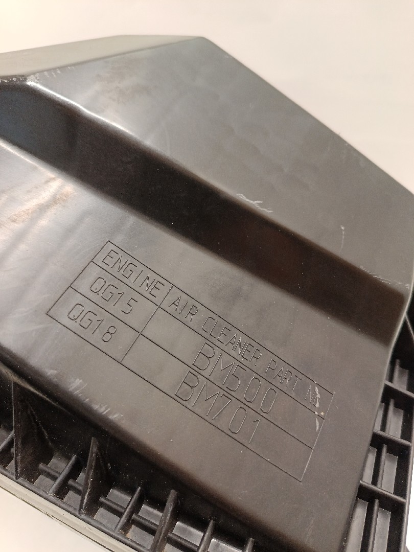 Caixa filtro ar NISSAN Primera Sedan (P12) Imagem-6