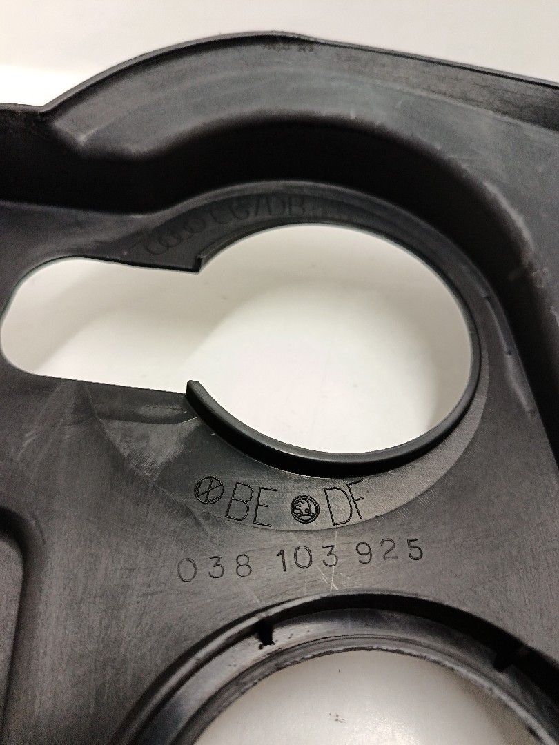 Cobertura do motor / blindagem superior do motor VOLKSWAGEN Passat Variant (3B6) Imagem-4