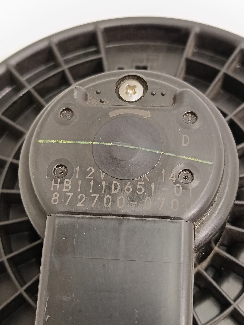 Motor da chauffage / sofagem MAZDA 6 Sedan (GH) Imagem-3