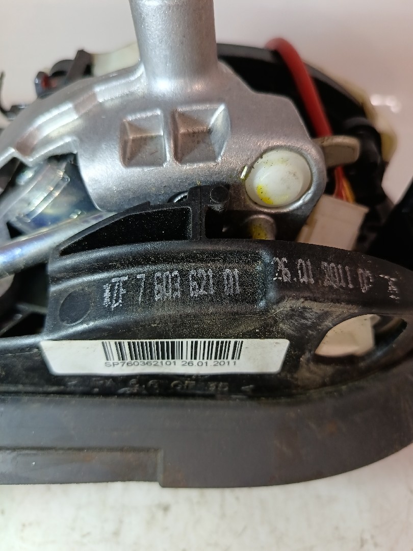 Gear selector BMW 1 Cabriolet (E88) Imagem-3