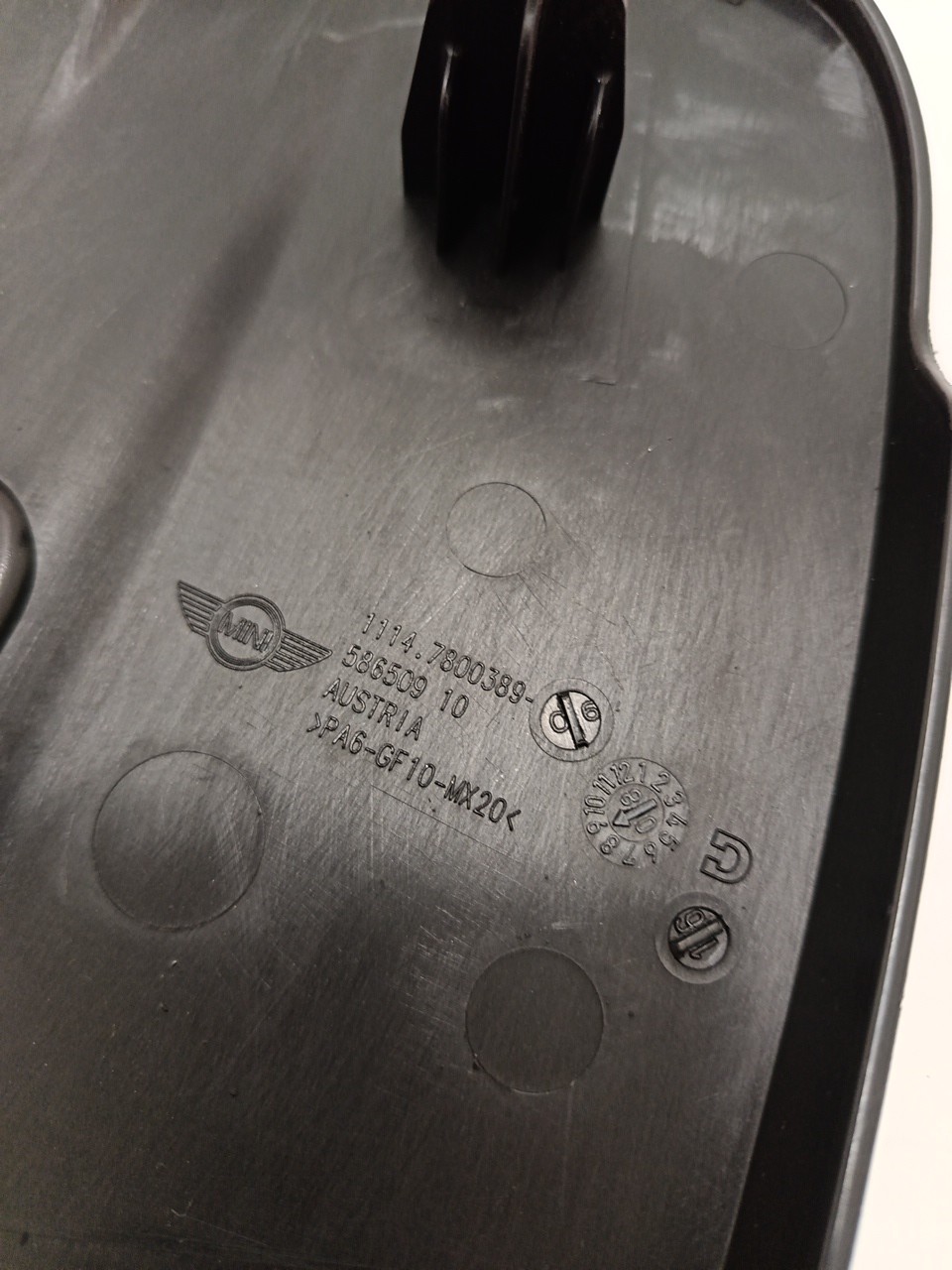 Cobertura do motor / blindagem superior do motor MINI Mini (R56) Imagem-2