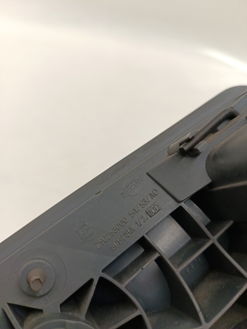 Puxador interior porta frente esquerdo NISSAN Primera Sedan (P12) Imagem-3