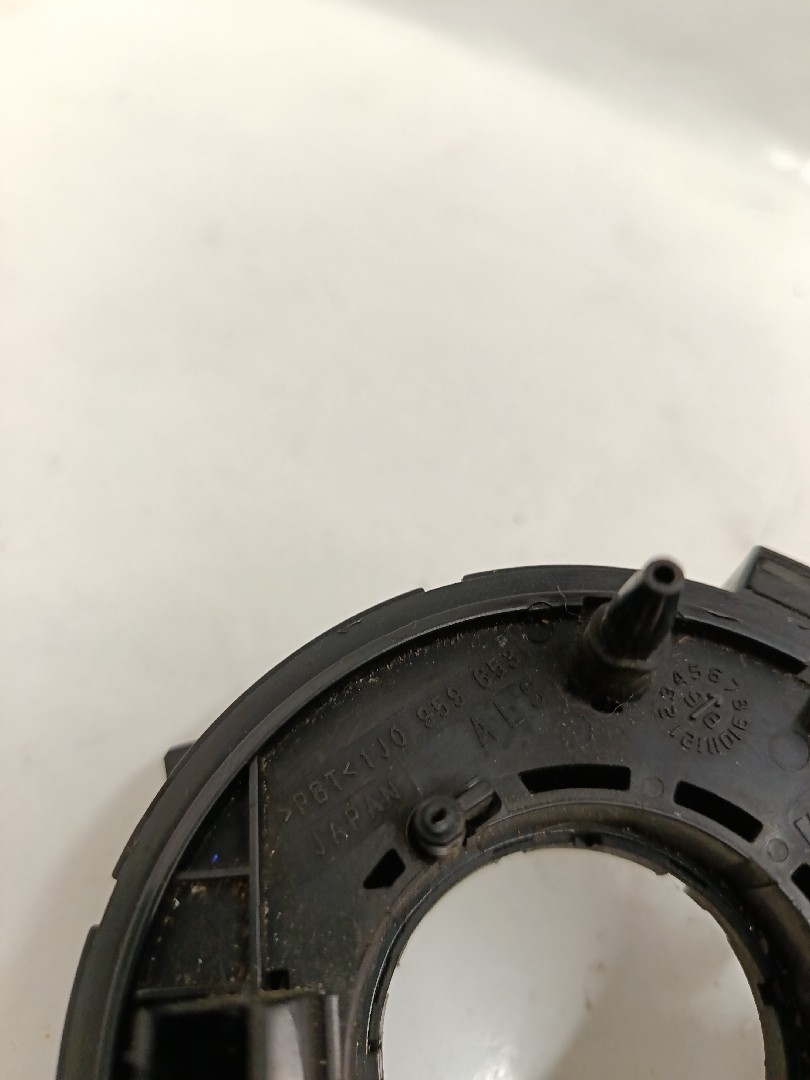 Airbag strap AUDI A4 (8D2, B5) Imagem-1